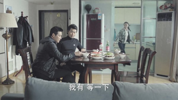 尚红网  《人民的名义》为什么丁义珍跑路了，对汉东的人都是好事？