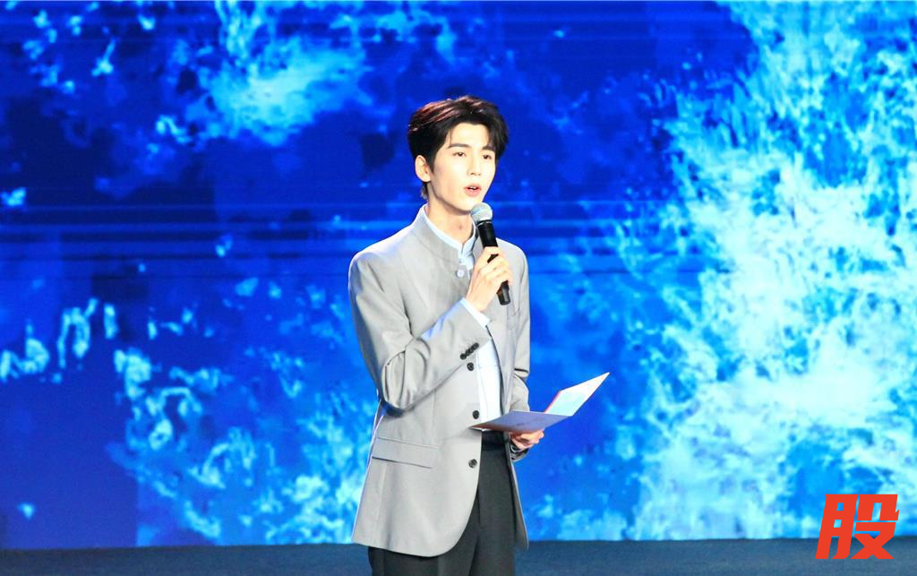 张凌赫6月13日在第十八届海峡论坛演讲。图源：台媒